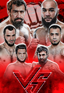Постер события Турнир Hardcore Fighting Championship.