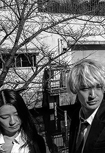 Takahiro Kido и Yuki Murata Takahiro Kido и Yuki Murata