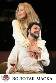 Манон (опера) Манон (опера)