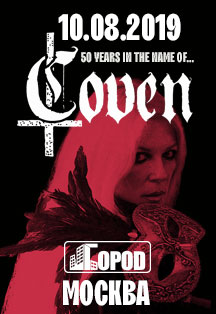 Coven Coven