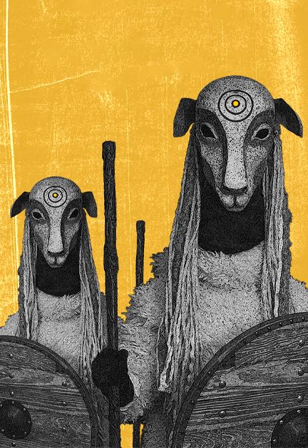 Мистерия «Царь Давид»