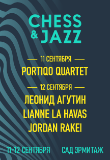 Chess & Jazz 2020 Chess & Jazz 2020