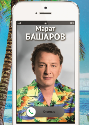 Любовь@.RU Любовь@.RU