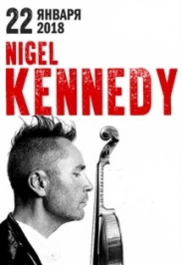 Nigel Kennedy (Найджел Кеннеди) Nigel Kennedy (Найджел Кеннеди)