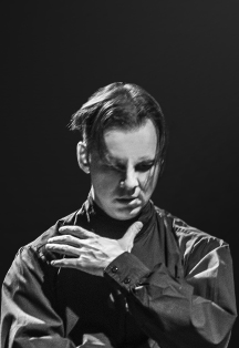 Постер Оркестр musicAeterna в Москве