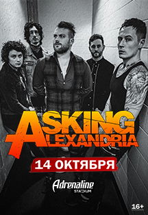 Asking Alexandria Asking Alexandria