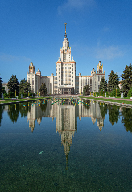 Постер события Сталинские высотки: символ советской эпохи.
