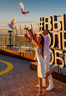 Посещение открытой смотровой площадки #ВЫШЕТОЛЬКОЛЮБОВЬ в Москва-сити Фото афиши Посещение открытой смотровой площадки #ВЫШЕТОЛЬКОЛЮБОВЬ в Москва-сити