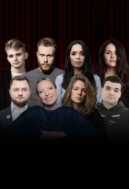 Главный стендап