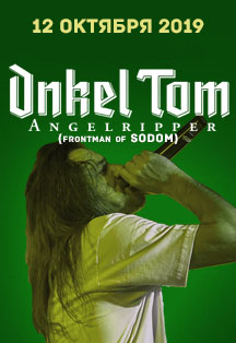 Onkel Tom Onkel Tom