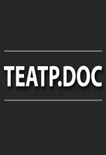 Постер события Московский поэтический слэм. Третий тур.