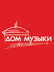 "Все это - Опера!"