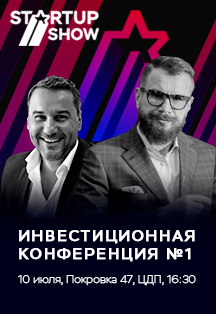 Startup Show Startup Show