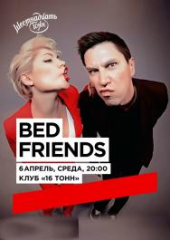 Bed Friends