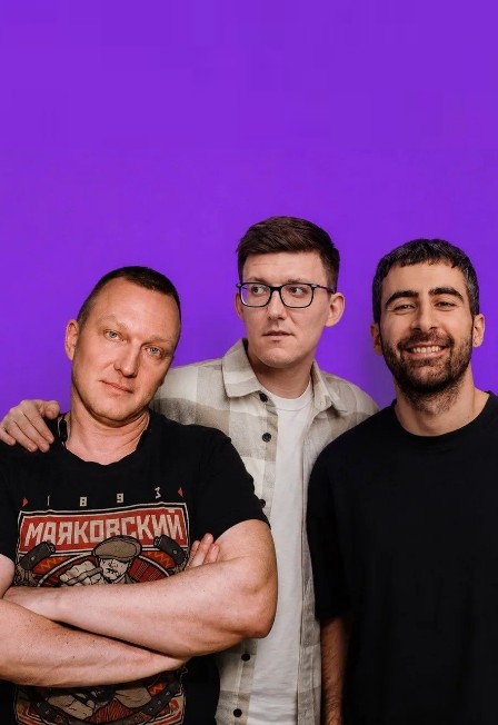 Секретный состав