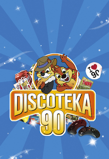 Большая Discoteka 90! Большая Discoteka 90!