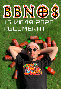 bbno$ bbno$