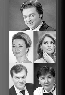 Музыка слова на волнах времени. Вокальный вечер Музыка слова на волнах времени. Вокальный вечер