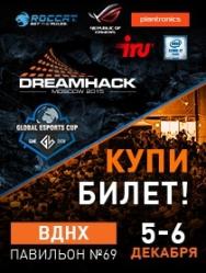 DreamHack Moscow 2015 DreamHack Moscow 2015