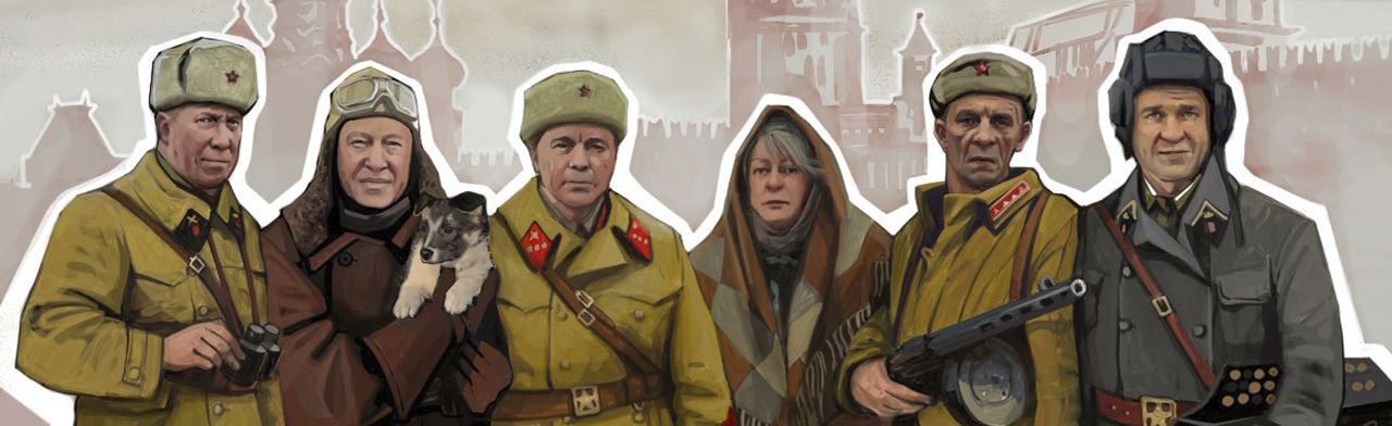 «Говорит Москва!» Иммерсивная постановка Фото афиши «Говорит Москва!» Иммерсивная постановка.
