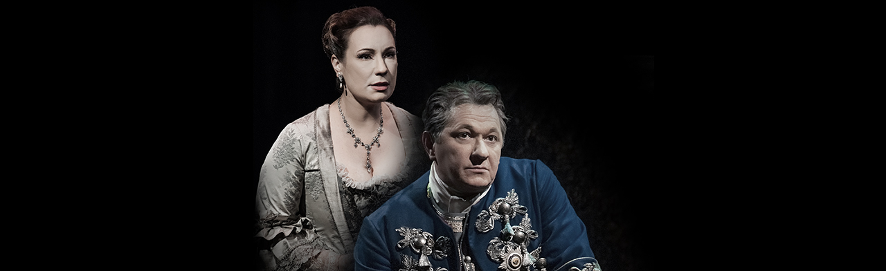 Постер Куда сходить с женой в Москве