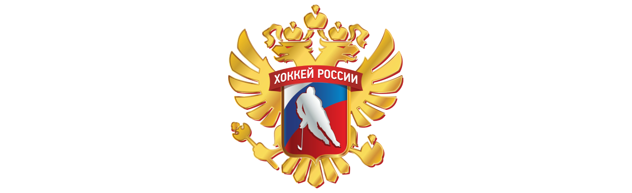 Федерация хоккея России Фото афиши Федерация хоккея России.
