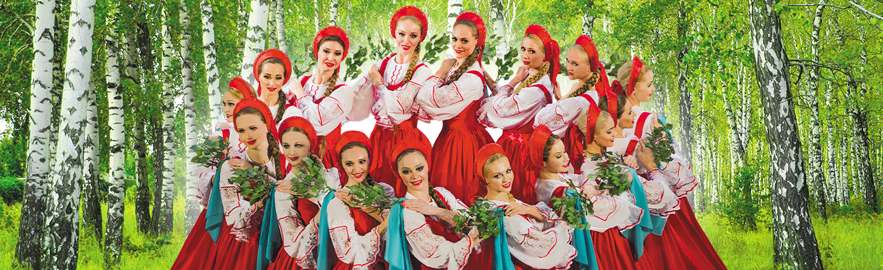 Постер Выступления фольклорных коллективов в Москве