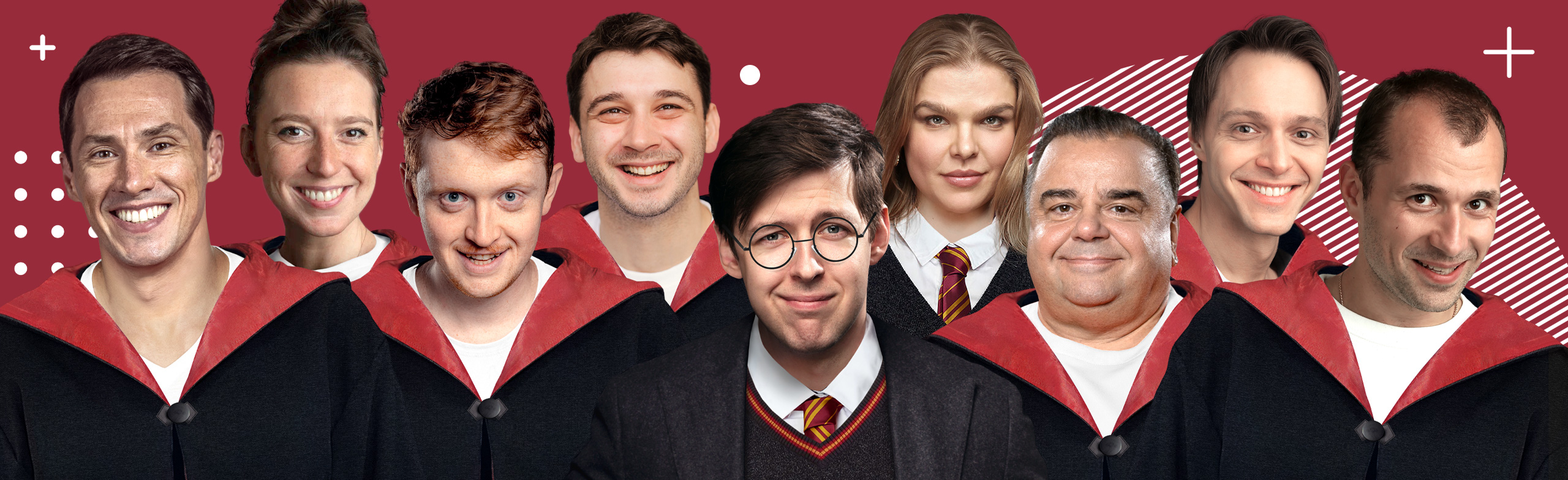 Постер Мир Гарри Поттера в Москве