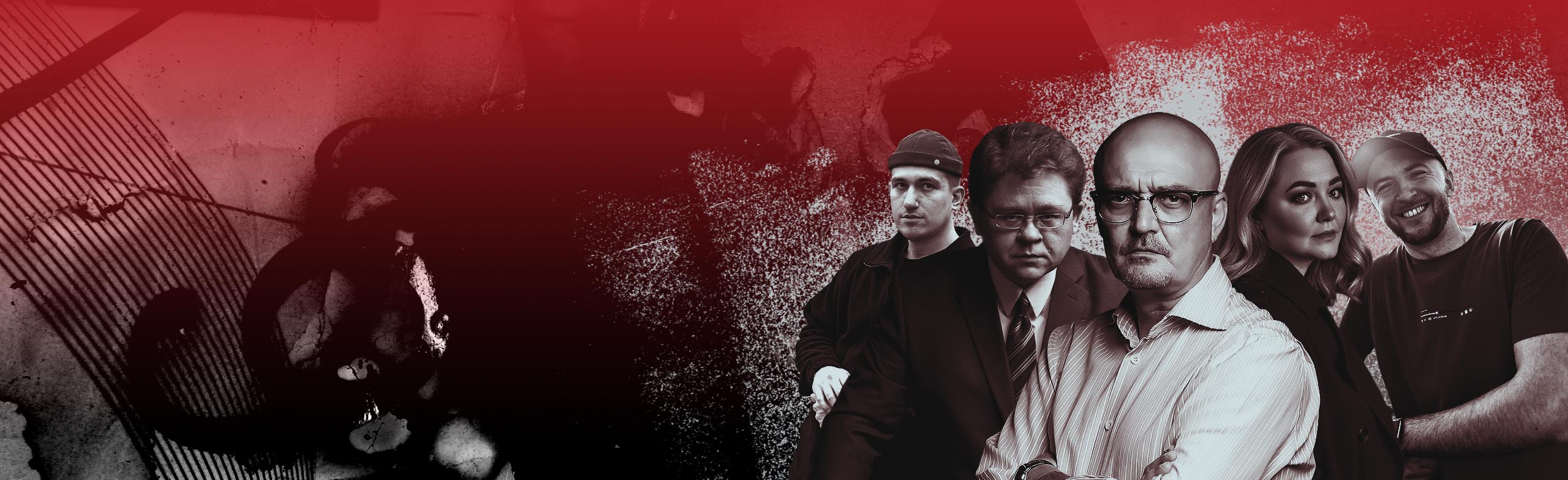 Постер Medio Modo в Москве