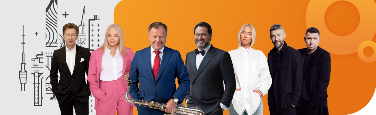 Постер Лучшие фестивали в Москве