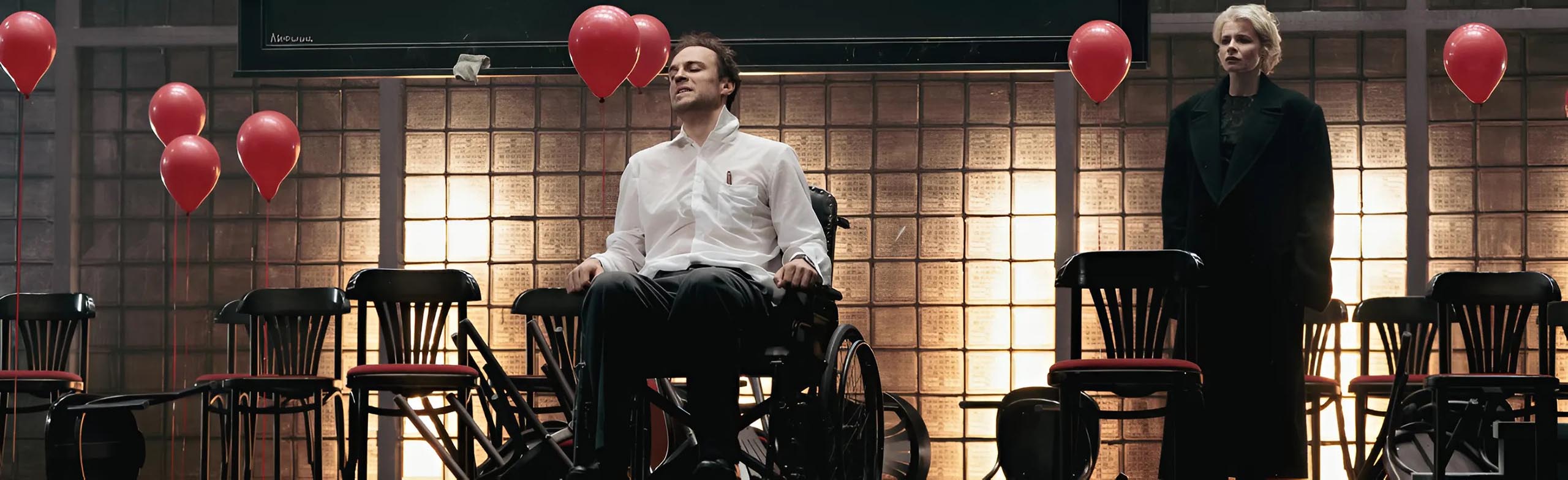 Постер Афиша театров на выходные в Москве