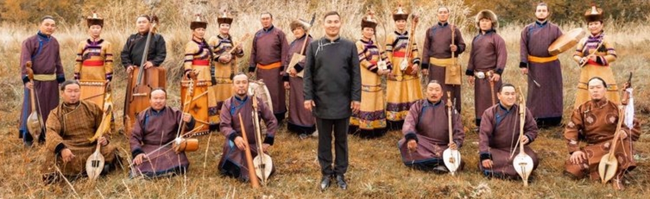 Фото афиши Тувинский национальный оркестр.