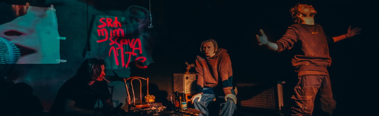 Постер Что подарить на 23 февраля в Москве