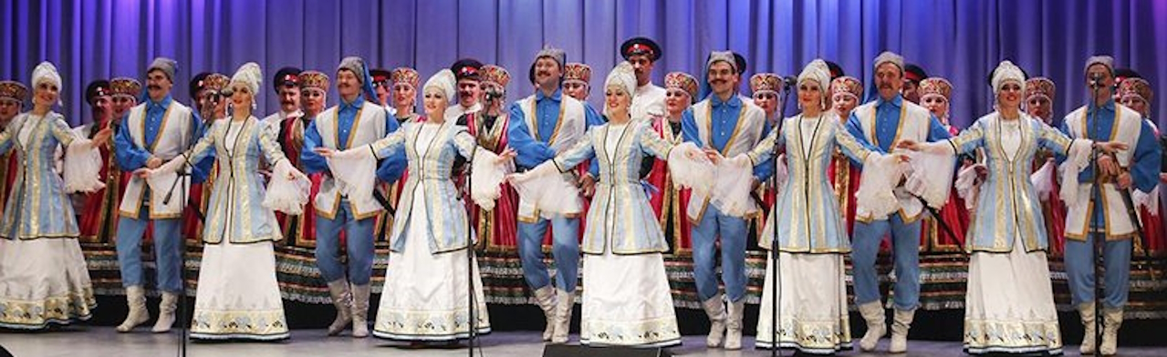 Фото афиши Ансамбль песни и пляски Донских казаков.