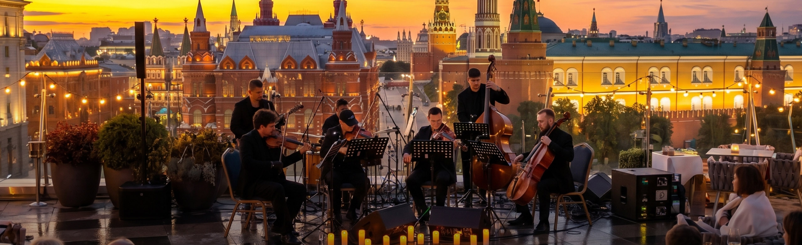 Симфония уходящего солнца. Великое романтическое кино в исполнении Мужского оркестра на крыше