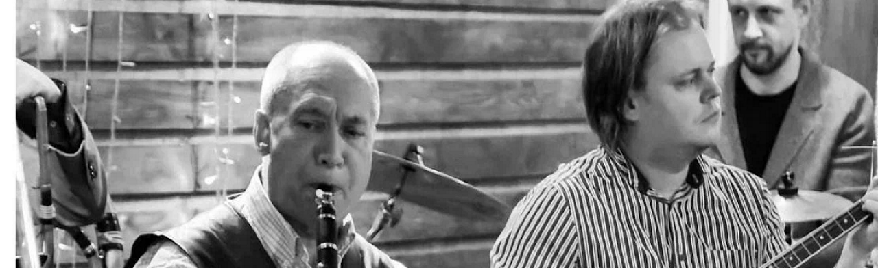 The Jazz Loft Band / новоорлеанский джаз