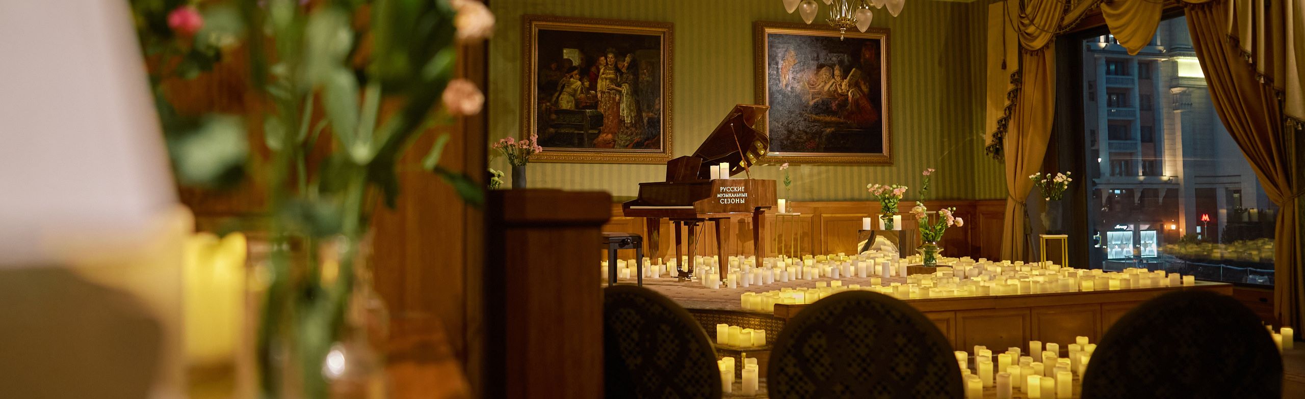 Постер Интересные выставки для детей в Москве в Москве