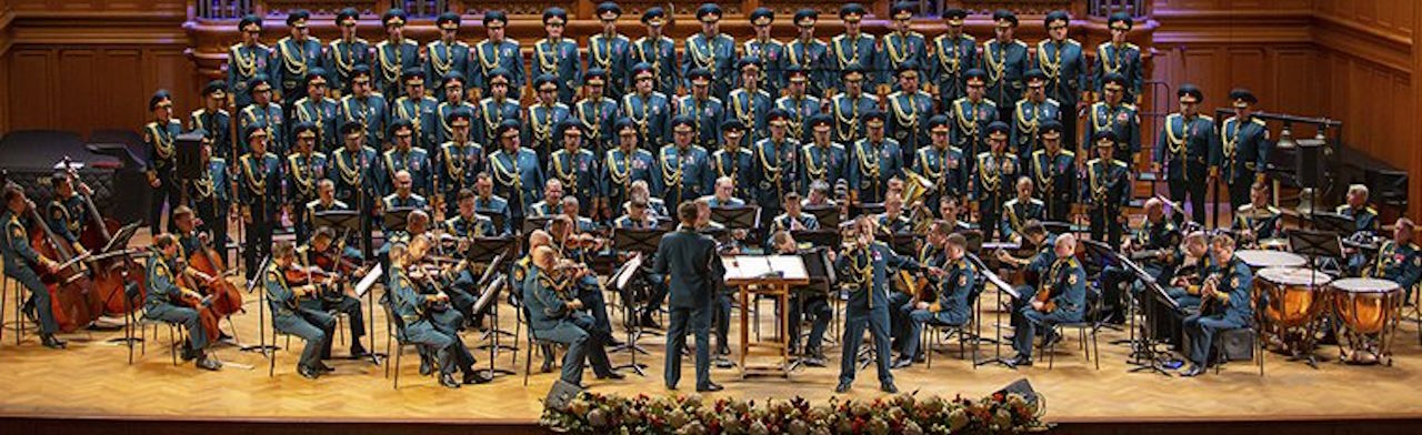 Фото афиши Ансамбль Росгвардии РФ.