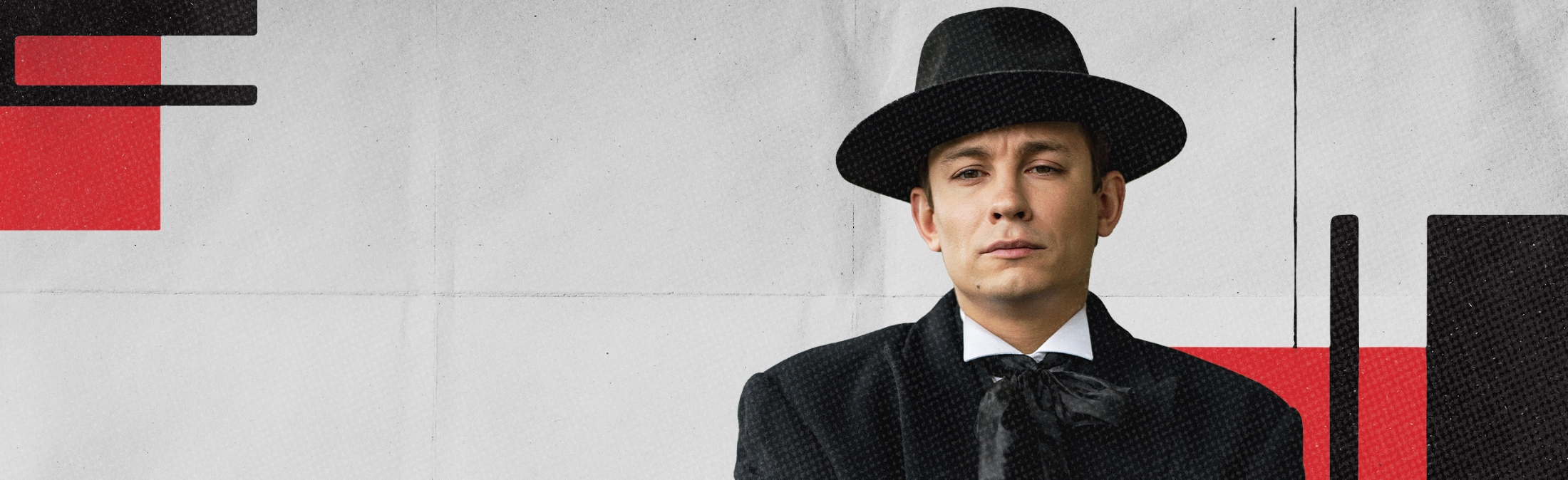 Постер Маяковский. Я сам в Москве