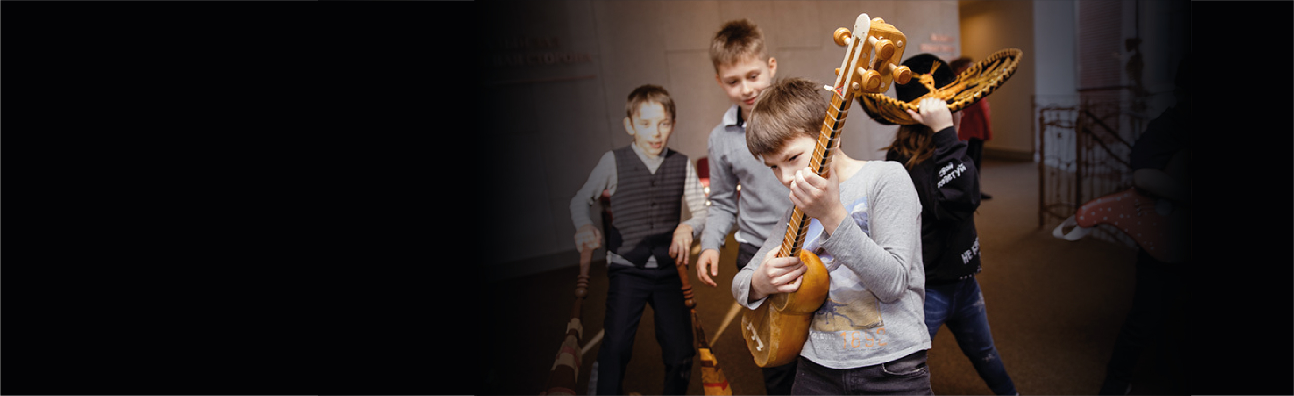 Постер Экскурсии для первоклассников в Москве