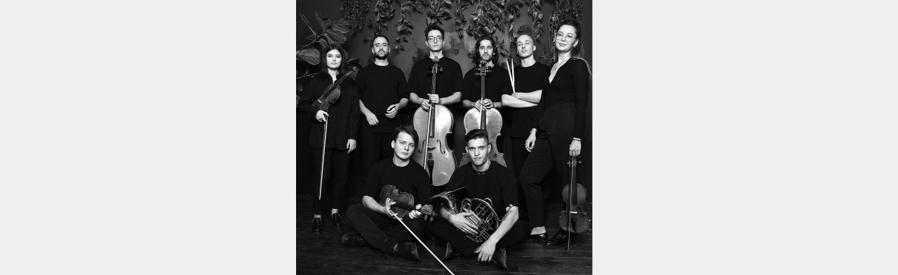 Фото афиши Ансамбль «Force of music».