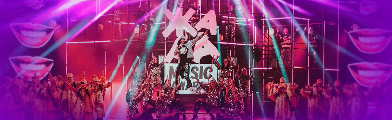 Фото афиши Жара Music Awards.