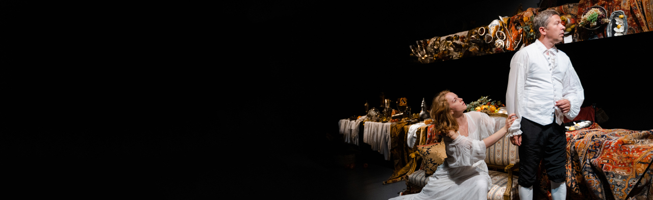 Постер Опасные связи в Москве