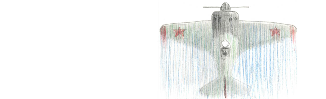 Мастер класс «Курс рисования 2025: авиация на ВДНХ» Фото афиши Мастер класс «Курс рисования 2025: авиация на ВДНХ».