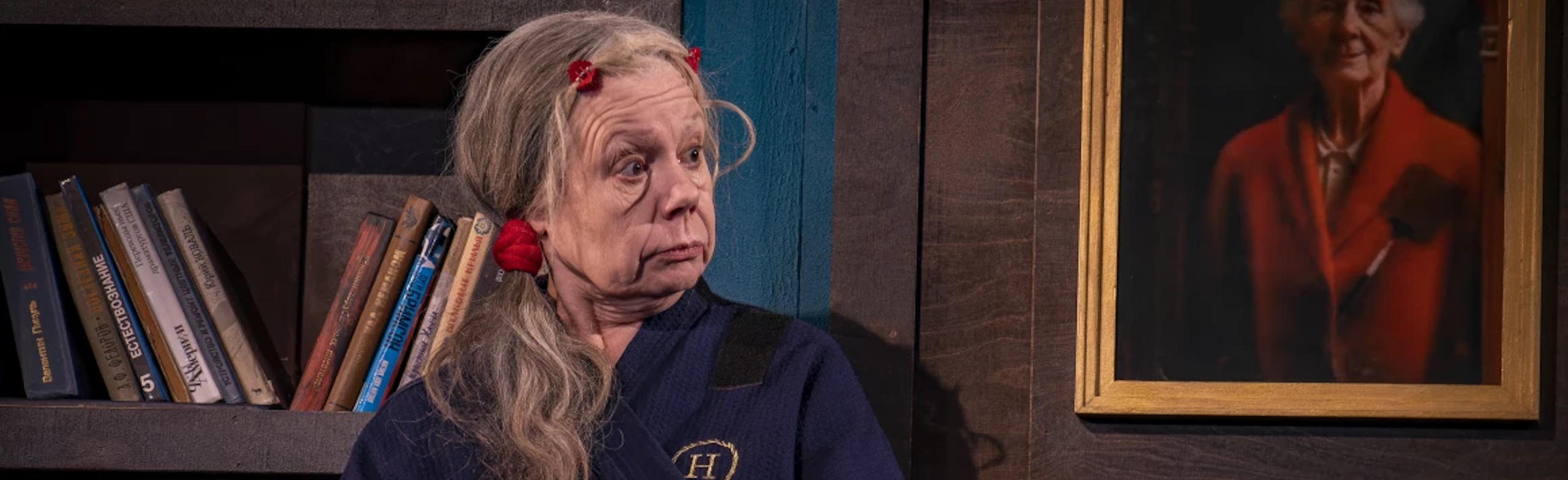 Постер Старушка в подарок в Москве