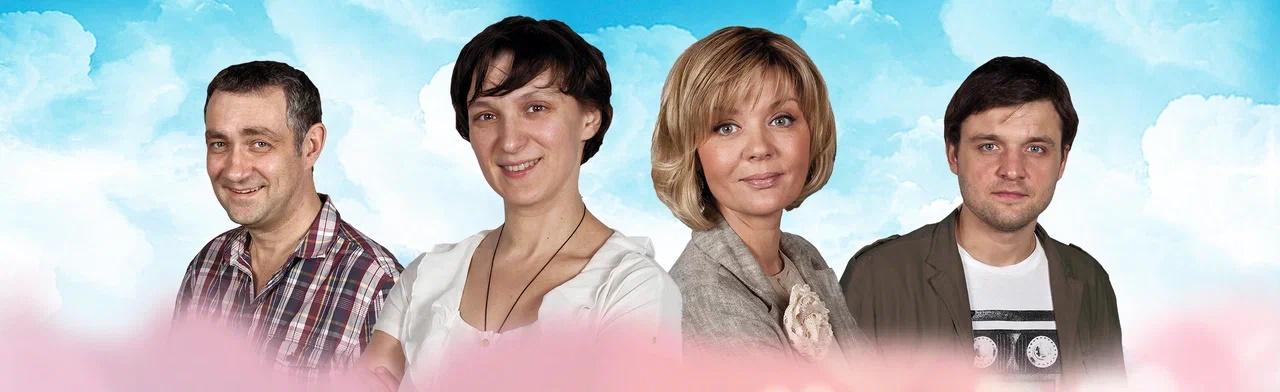 Именины Валентины Фото афиши Именины Валентины.