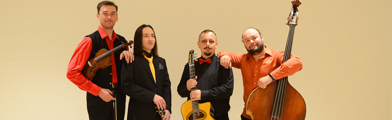 Фото афиши Hot club of Voronezh.