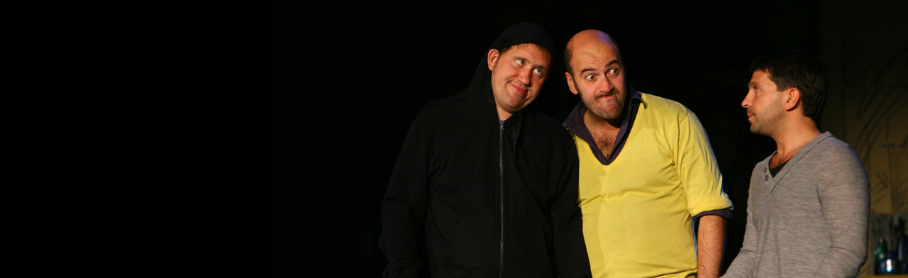 Постер Квартет И в Москве