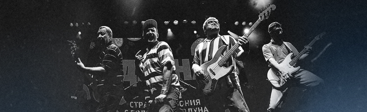 Фото афиши Дюна.