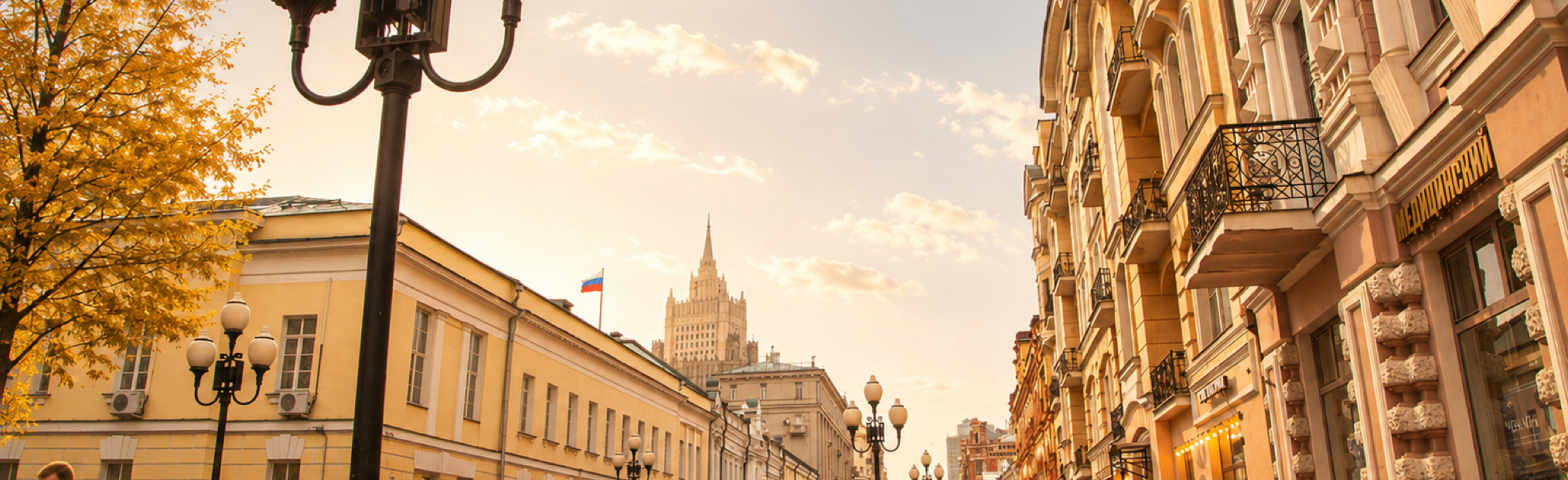 Арбат. Истории старой Москвы — самостоятельный квест без гида Фото афиши Арбат. Истории старой Москвы — самостоятельный квест без гида.